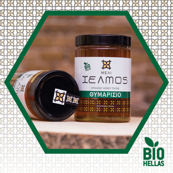Bio Thyme