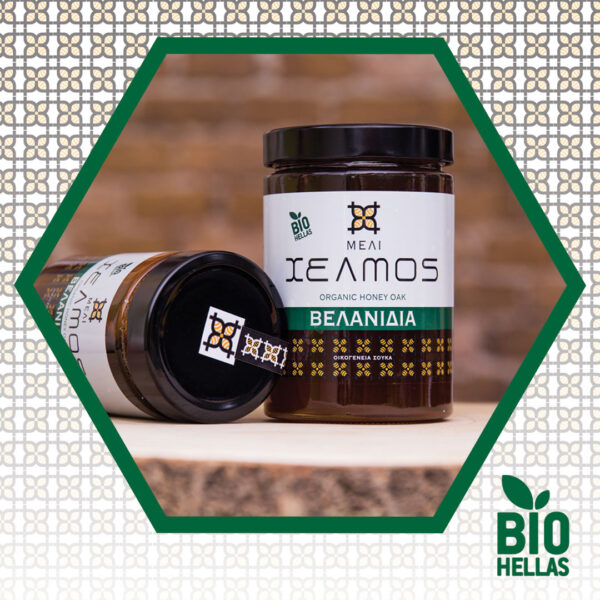 Bio Velanidia