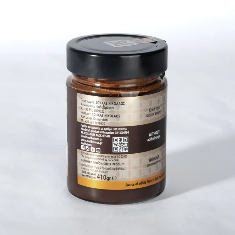 Spread Energy άλειμμα μέλι με κακάο - Image 3