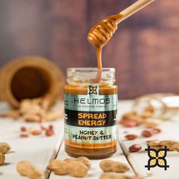 np honeypeanutbutter