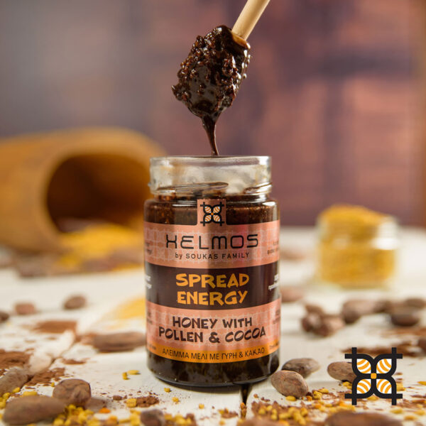 np honeypollencocoa