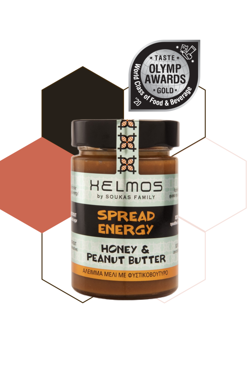 spread honey peanut